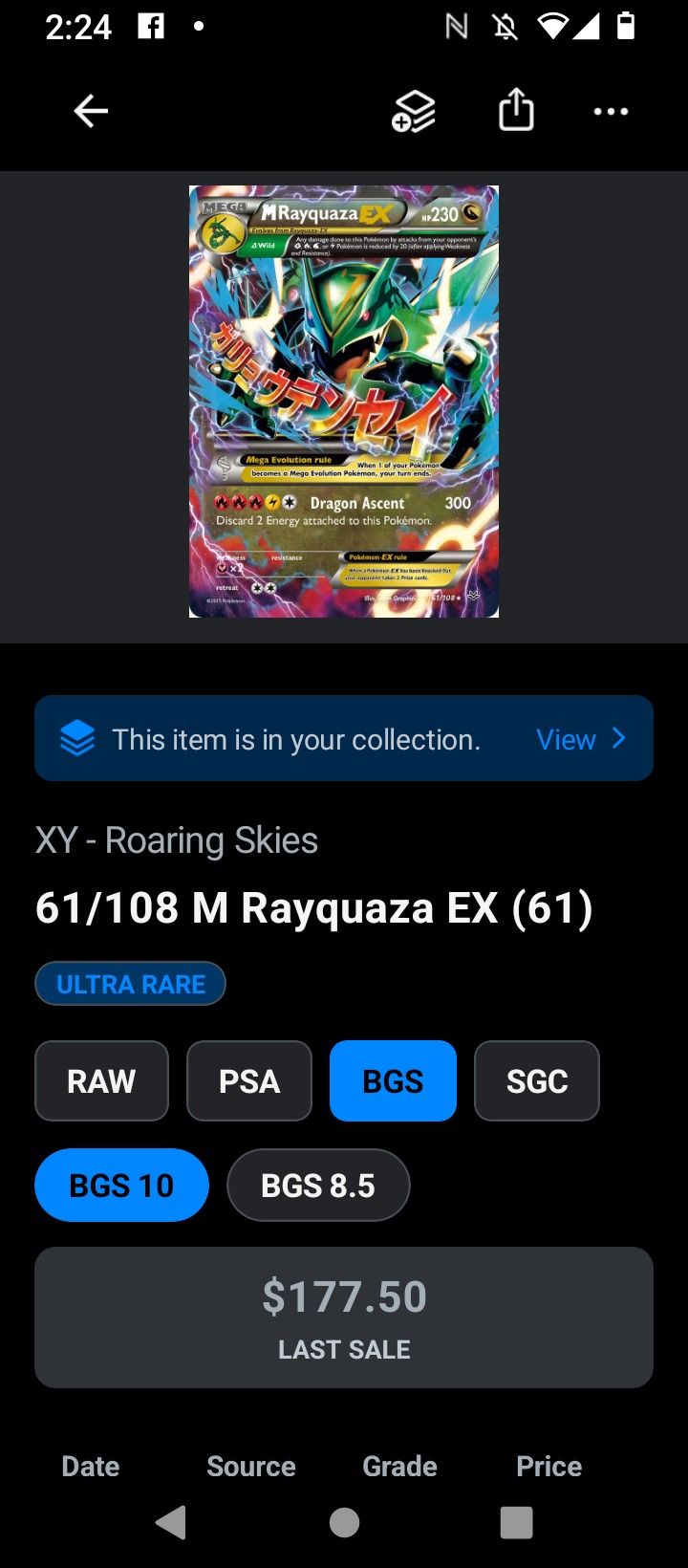 Mega Rayquaza Ex