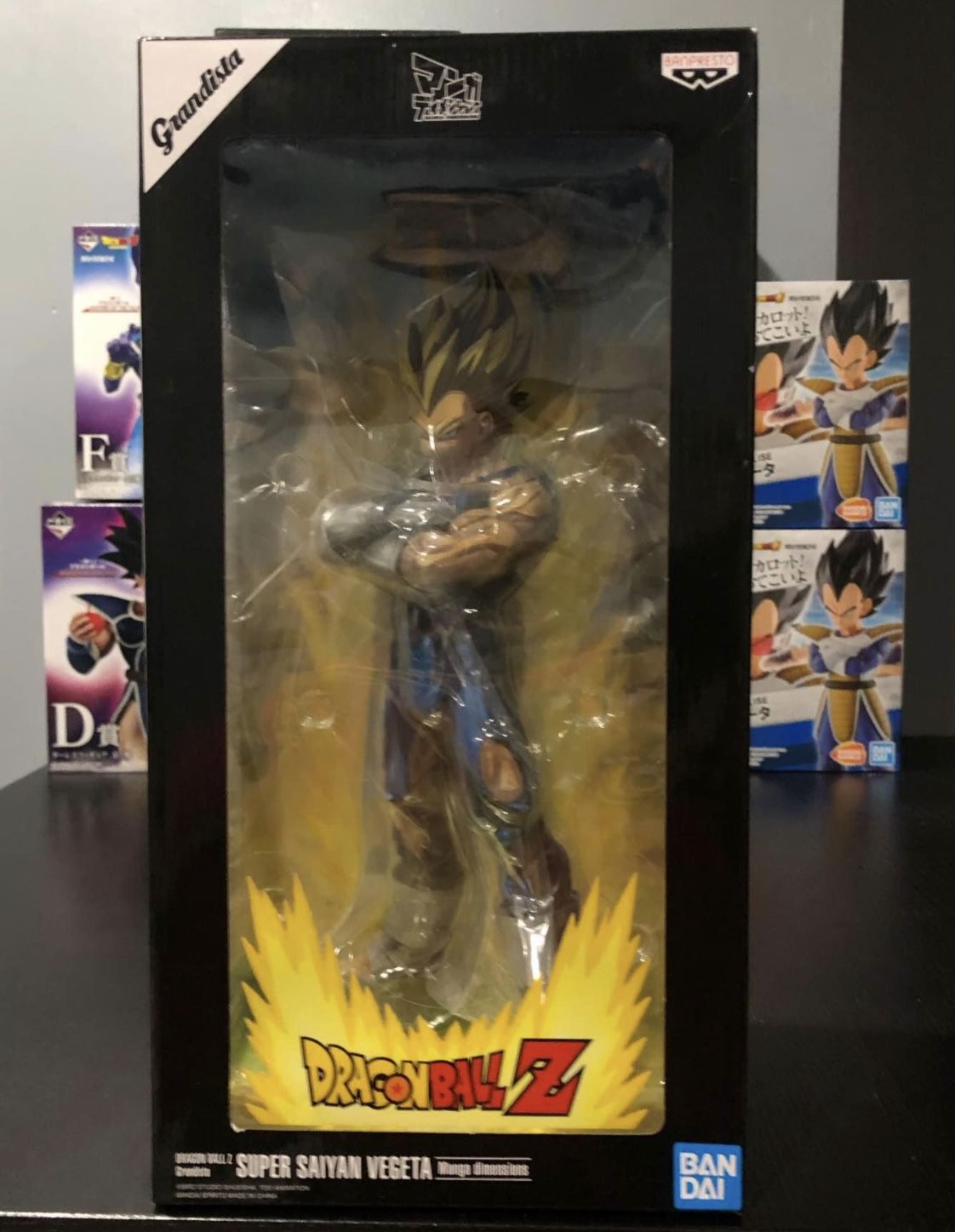 Dragon Ball Z Manga Dimensions Grandista Super saiyan vegeta.