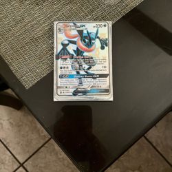 Shiny Greninja GX 
