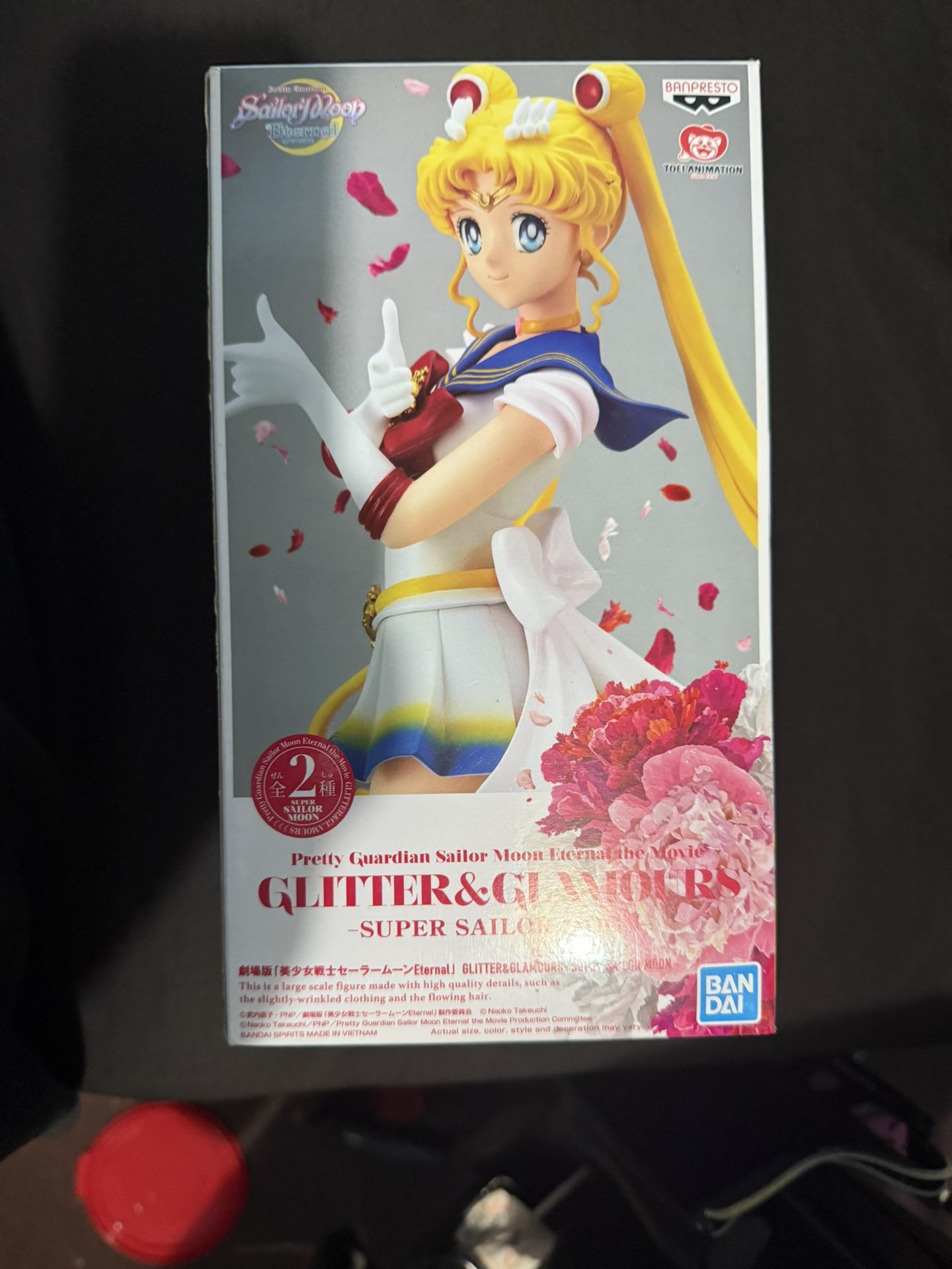 Sailor Moon 