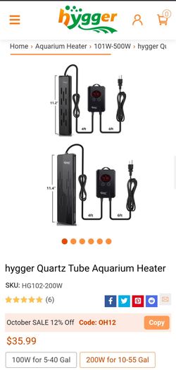 200 Watt hygger Quartz Tube Aquarium Heater