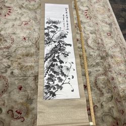 Long Vintage Chinese Scroll Flowers 