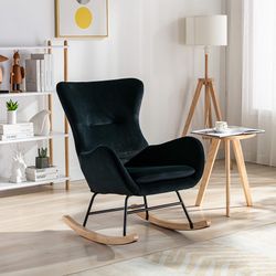 Black Velvet Rocking Chair with High Backrest [NEW]
