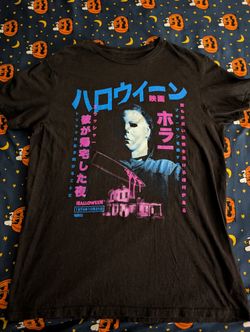 Japanese Halloween 1978 T-shirt
