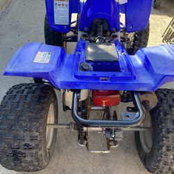 Yamaha Blaster