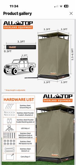 Overland Portable  awning shower