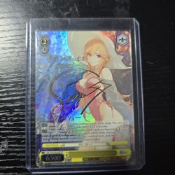 Richelieu (SP) (Golden Signature) - Azur Lane