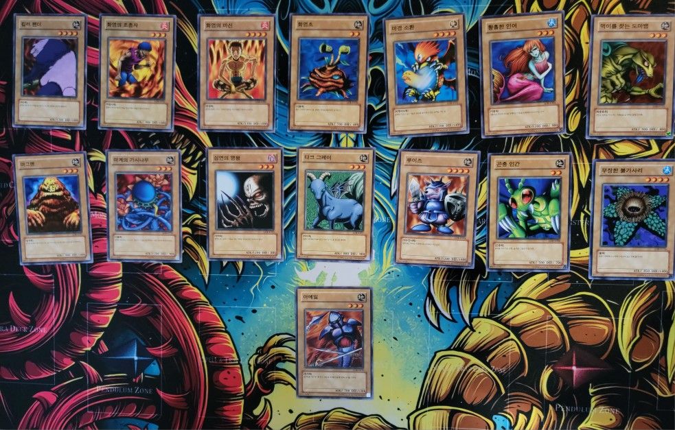 YUGIOH Korean Legend of Blue-Eyes White Dragon 82 common card lot Mint