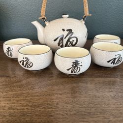     Vintage Norcrest Japan Tea Set – Teapot + 5 Cups 