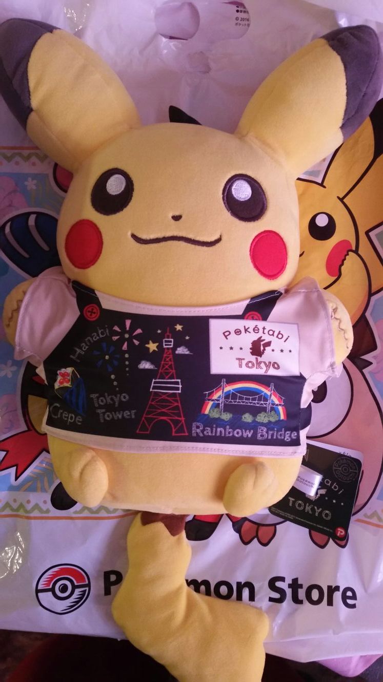 Tokyo tower pikachu plush(japan exclusive )
