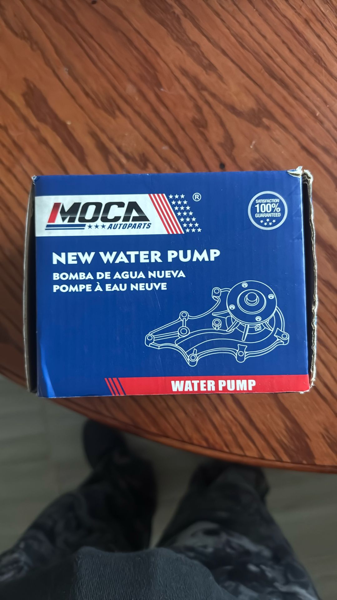 Water Pump