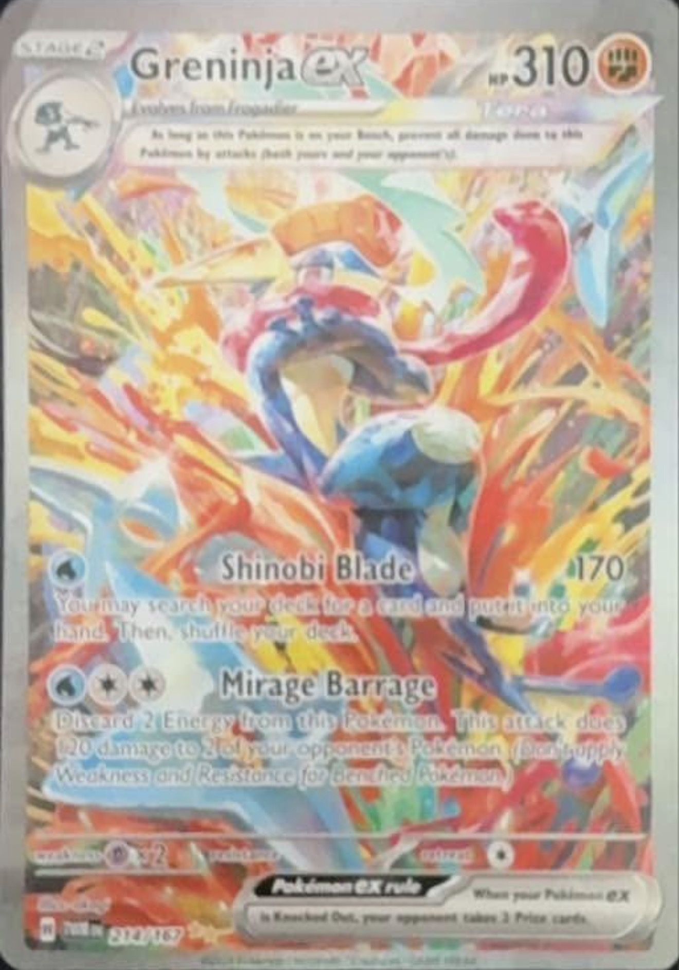 Greninja Ex $360 OBO Trade Prices In Desc