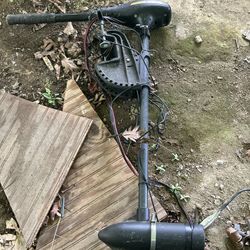 Trolling Motor 30lb Thrust 