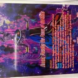 Beerus, Pursuing the Power of the Gods (SLR) DBS Masters TCG