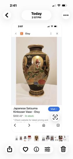 Japanese Vase