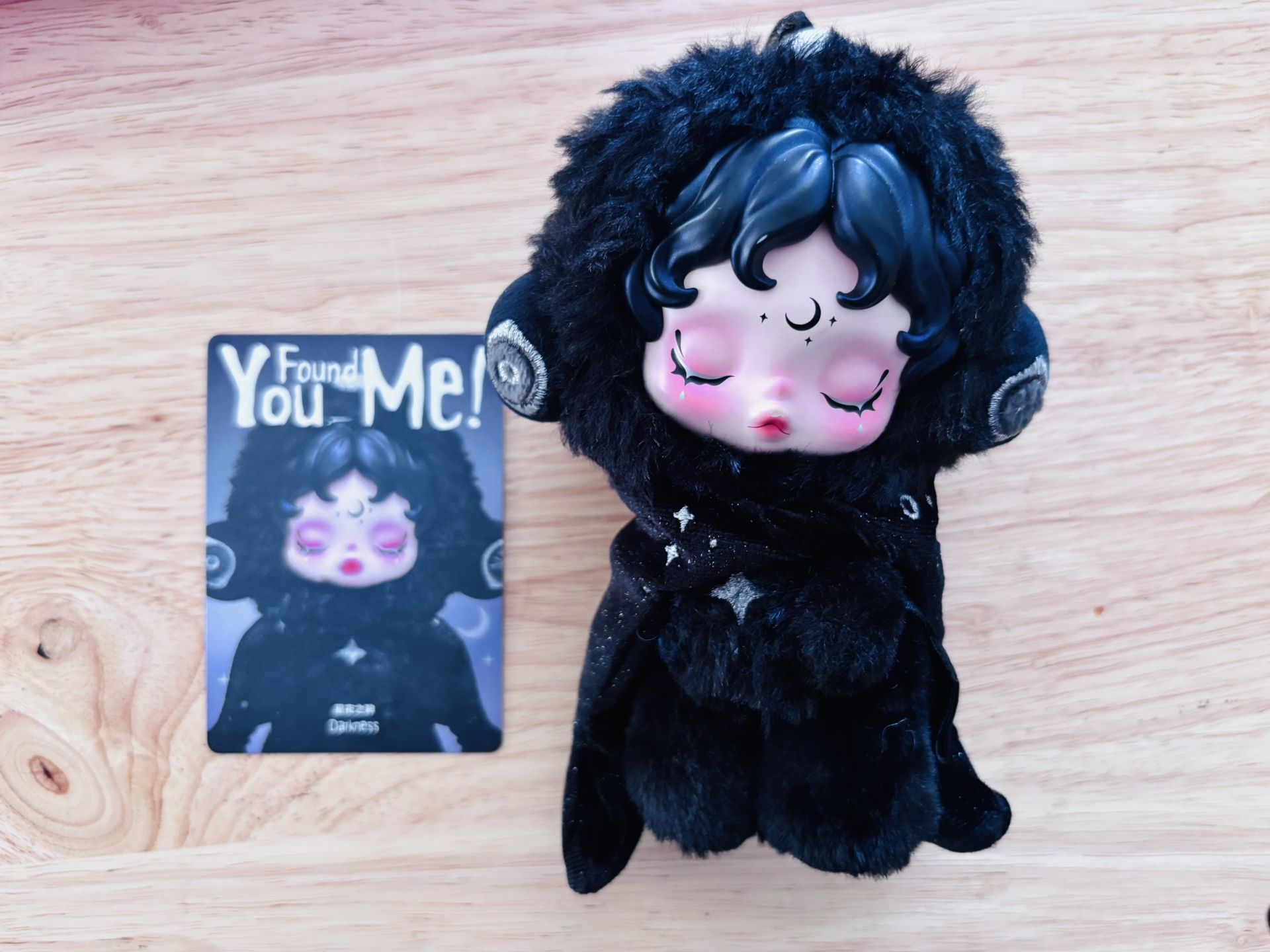 🖤 POP MART – Found You Me: “Darkness” Pendant 🖤