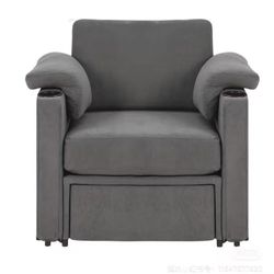 Pull-Out Sofa Chair