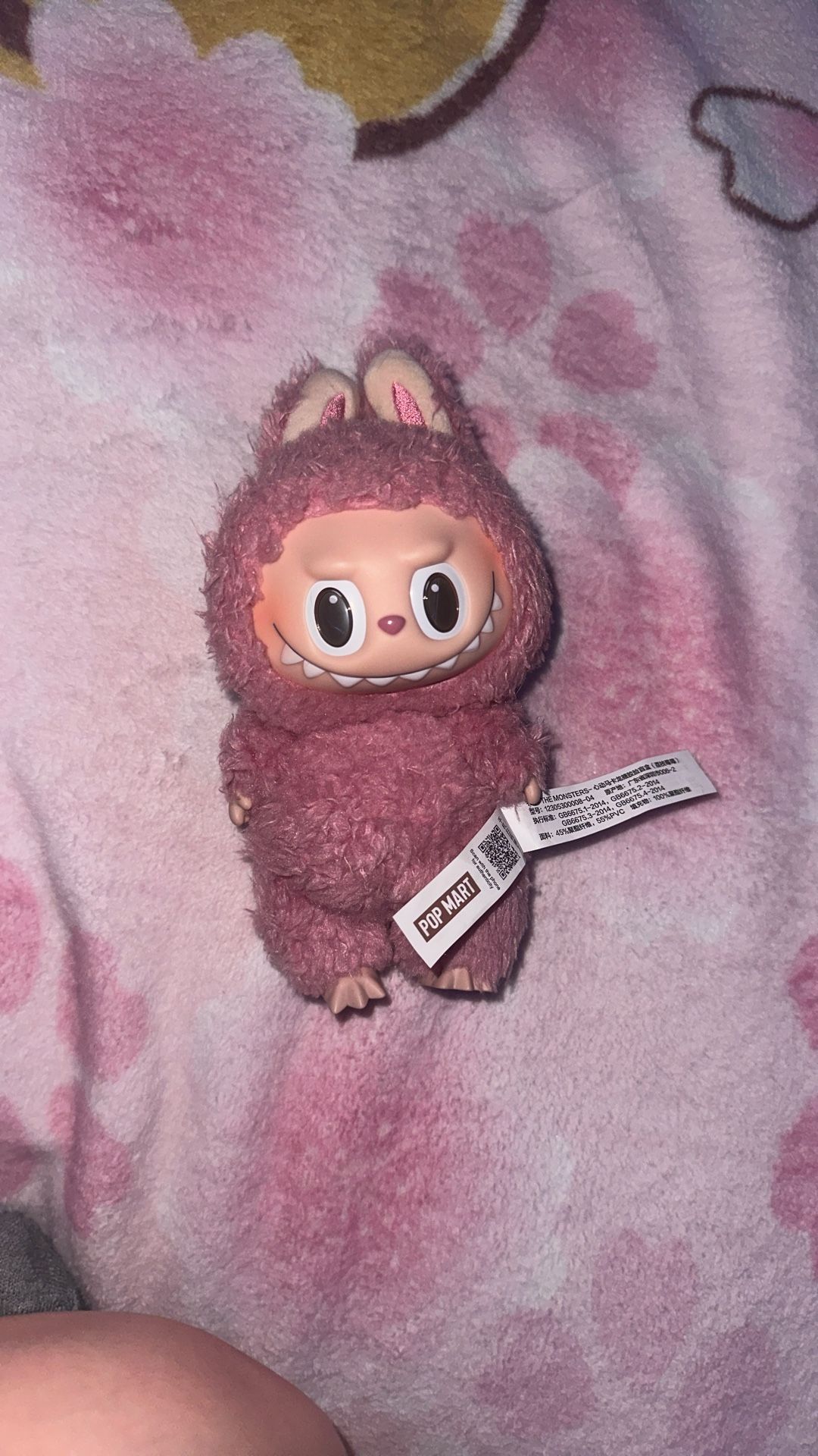 Labubu (no card or box Included)