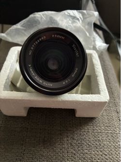Camera lense