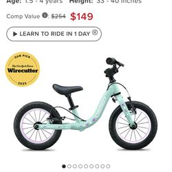 Guardian Toddler Balance Bike