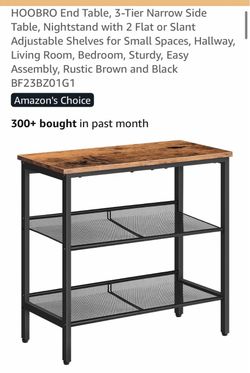 End table storage