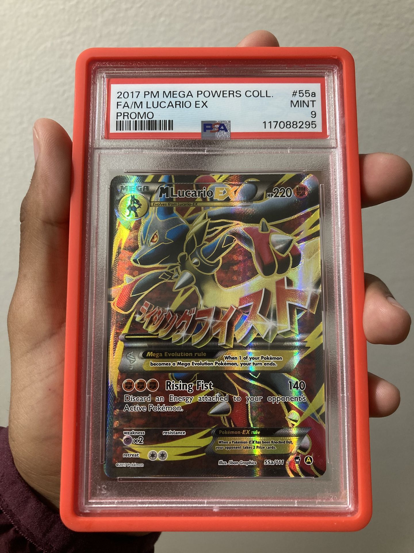 MLucario 2017 Pokemon Card
