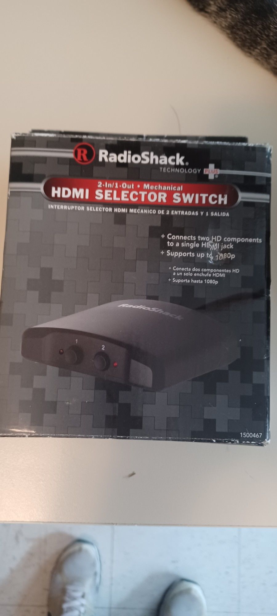 HDMI