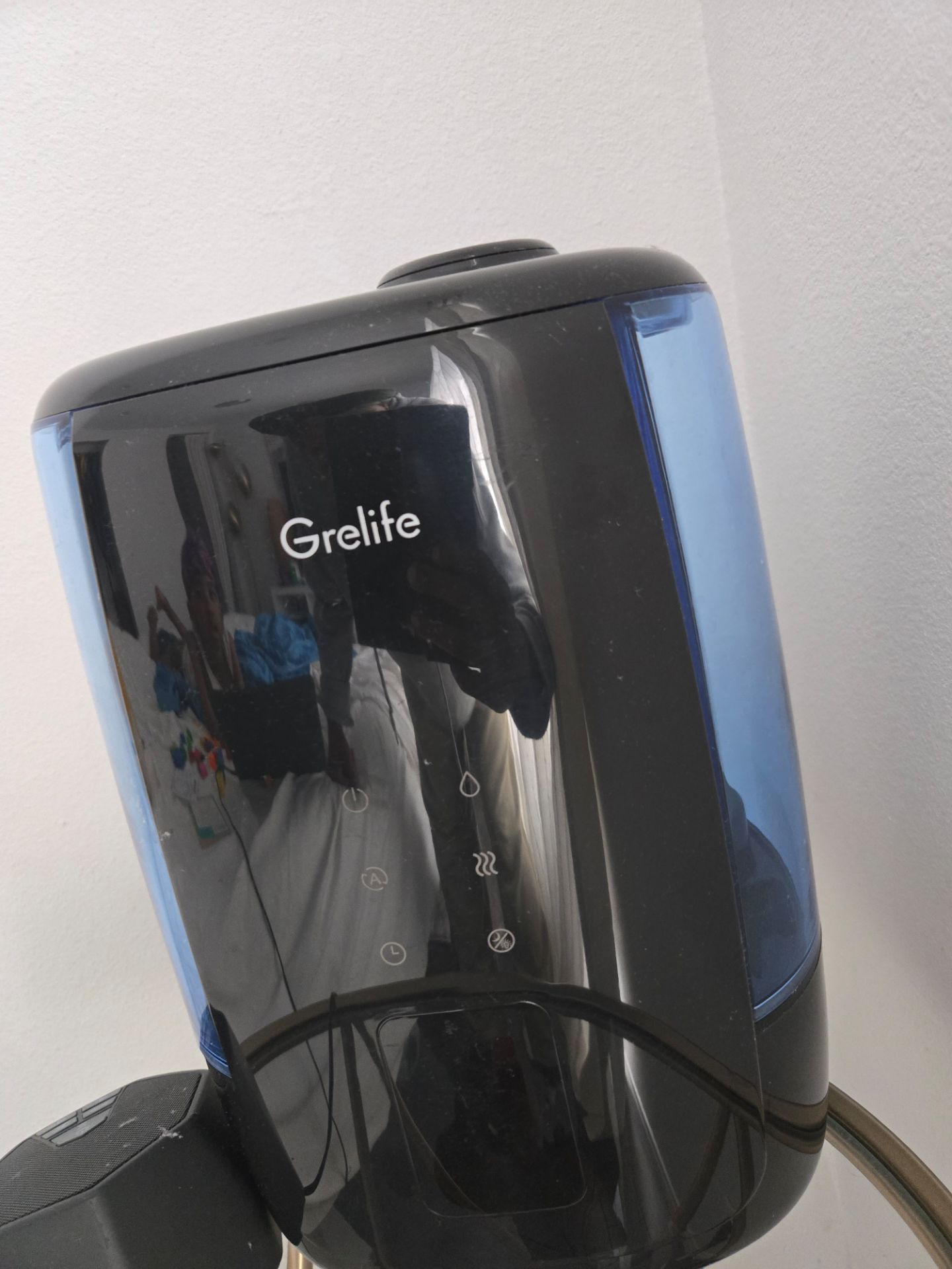 Humidifier