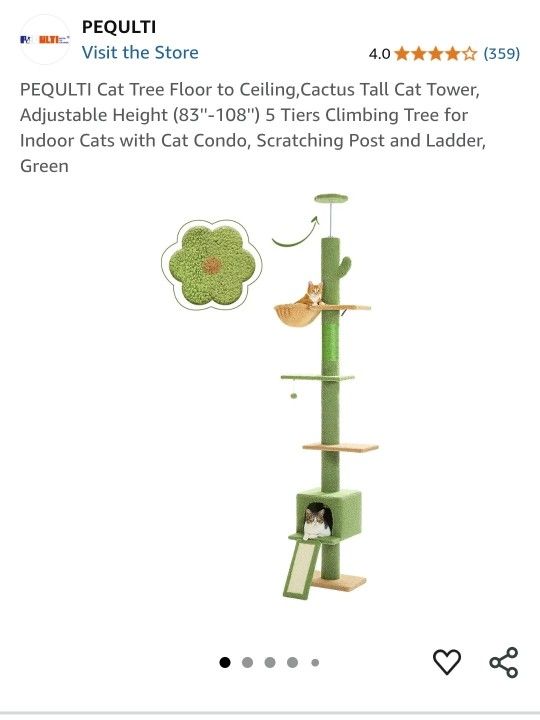 Tall Cat Tree