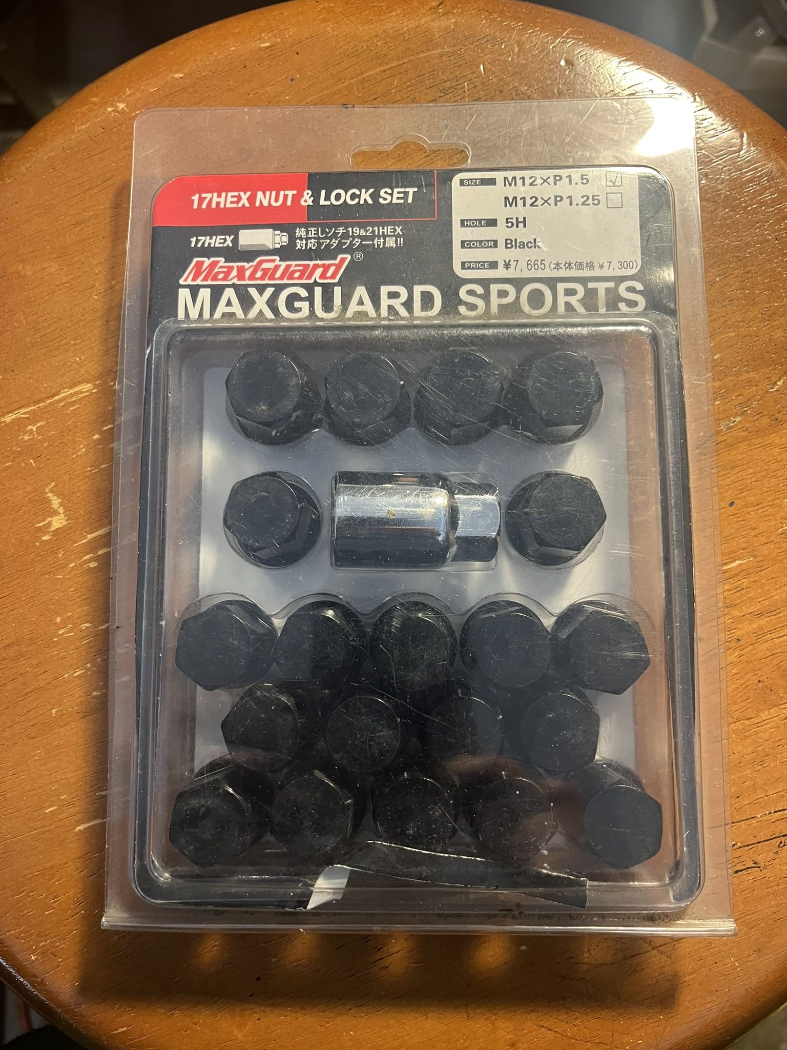 Maxguard Sports 17 Hex & Lock Set