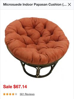 Papasan Cushion