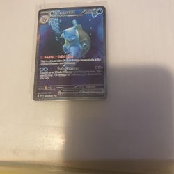 Blastoise ex 200/165
