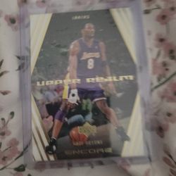 Kobe upper deck