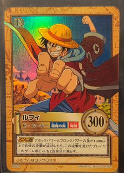 2001 One Piece Vintage Luffy Holo - Near Mint
