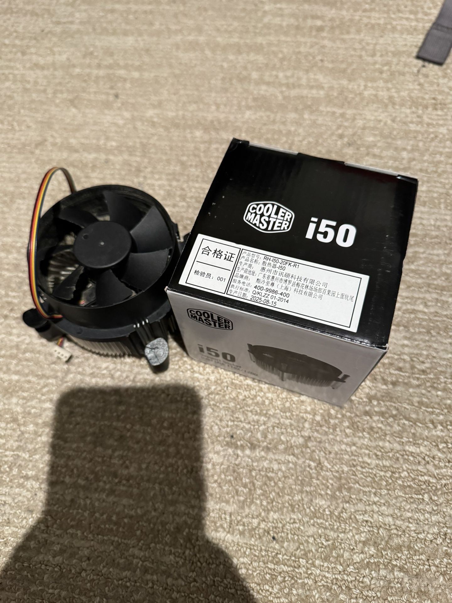 I50 Cooler Master CPU Cooler