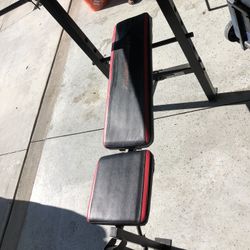GAPSTRENGTH WEIGHT BENCH