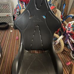 AK ROCKER GAMING CHAIR