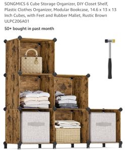 Somgmics 6 Cubes Storage Dark Walnut