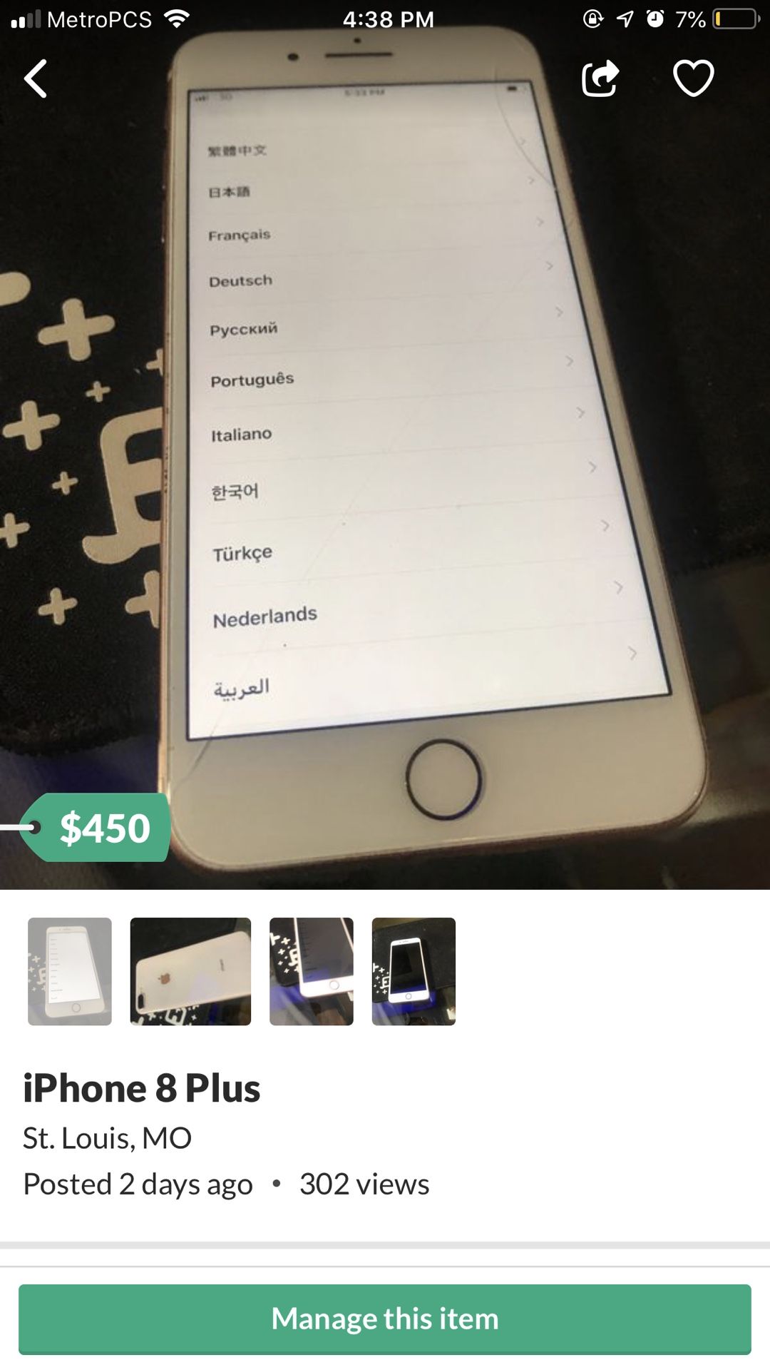 iPhone 8 Plus