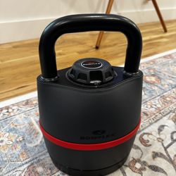 BowFlex SelectTech 840 Adjustable Kettlebell