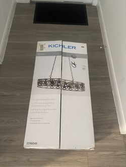 Kichler Island Light