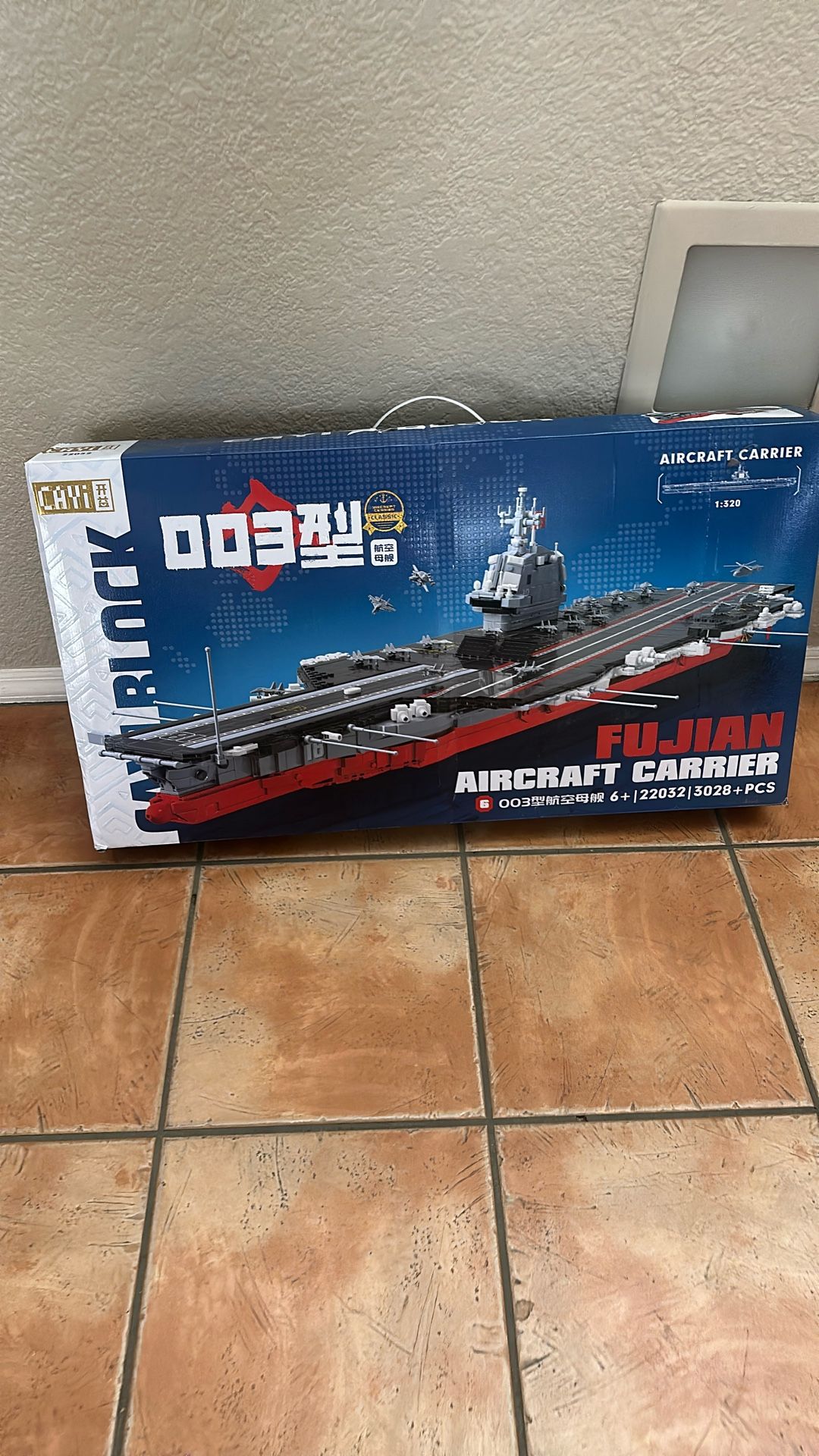 Fujian Aircraft Carrier Brick Building Game NEW