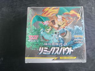 Pokémon TCG Remix Bout SM11a Japanese Booster Box 30 Packs 2019