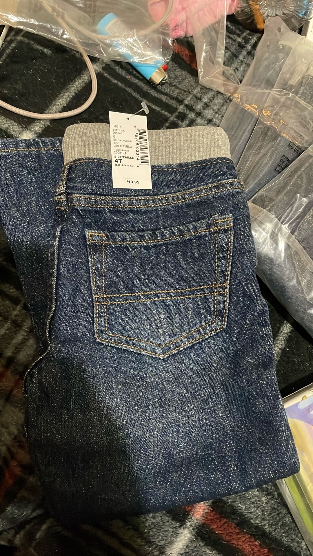 Jeans And Pajamas