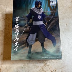 Banpresto Tensura Aoki Onmitsu Souei PVC Figure Figurine 21cm