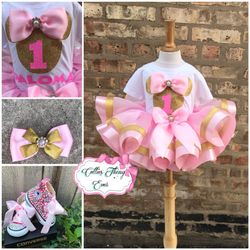Tutu set