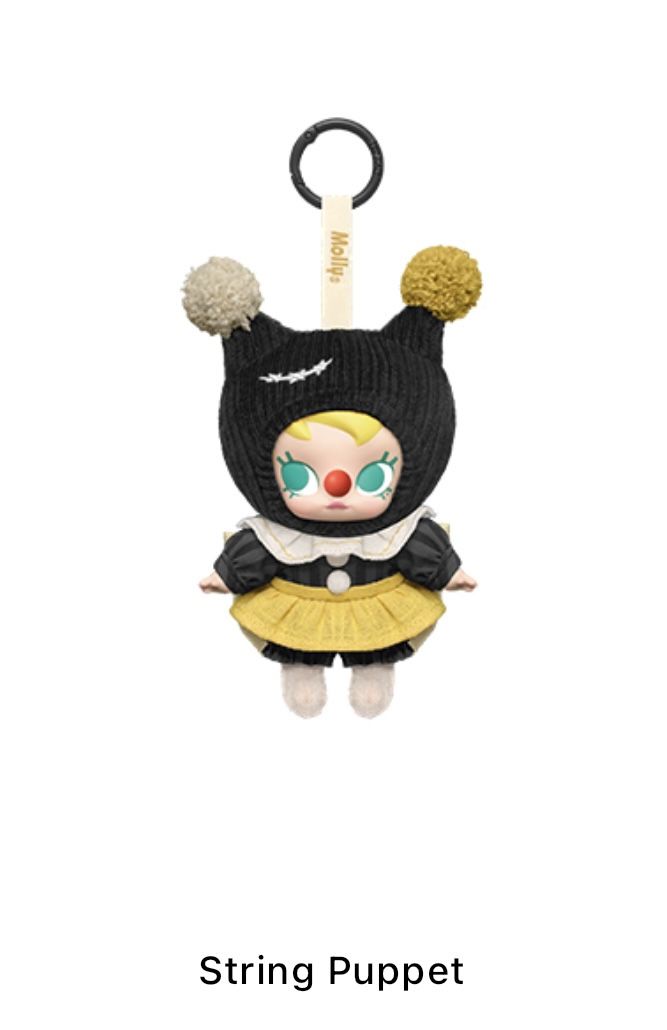 Why So Serious Vinyl Plush - String Puppet
