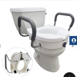 EZ Lock Raised Toilet Seat with Handles 5 Inch Elevated Handicap Toilet Seat 