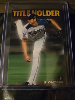Shohei Ohtani 2016 Japan card