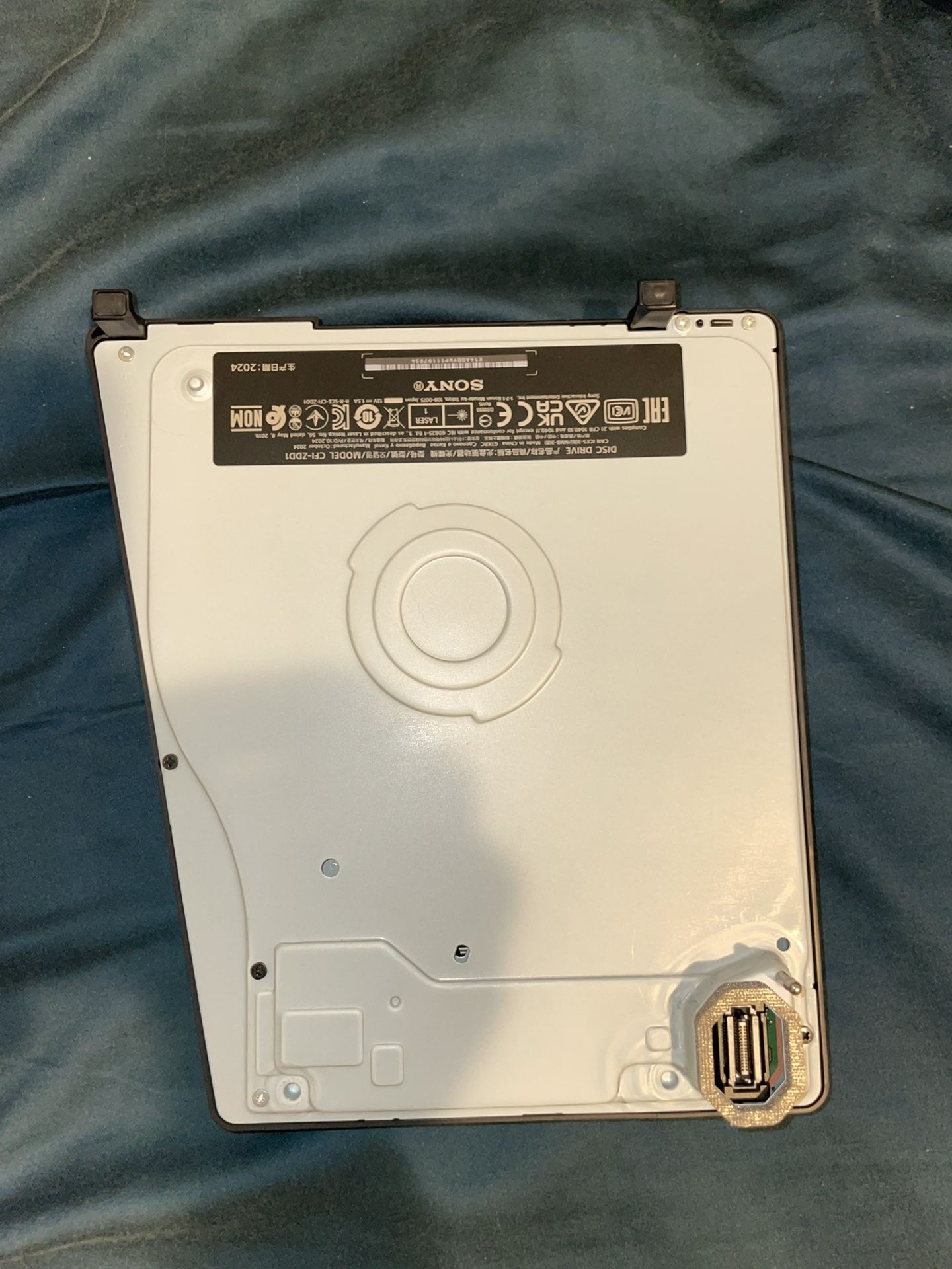ps5 Disc drive Player